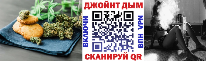 Купить  Чекалин  Еда ТГК марихуана 