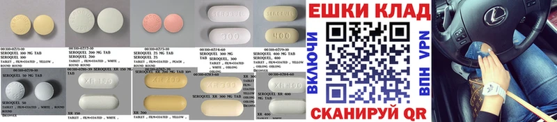 Купить где  Чекалин  Экстази ешки 