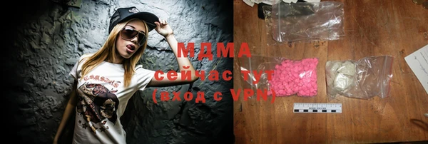 мет Балабаново