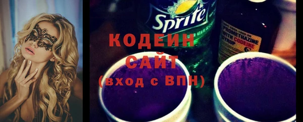 мет Балабаново