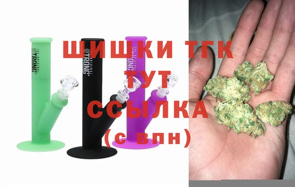мет Балабаново