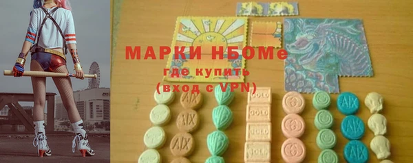 каннабис Баксан