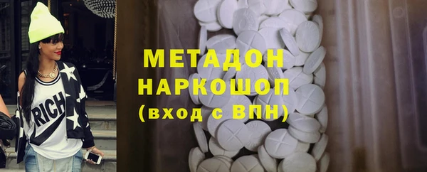 каннабис Баксан