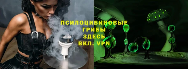 каннабис Баксан