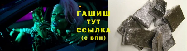 каннабис Баксан