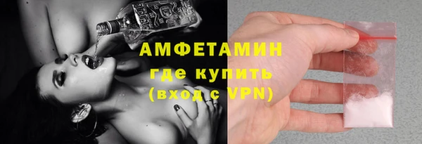 мет Балабаново