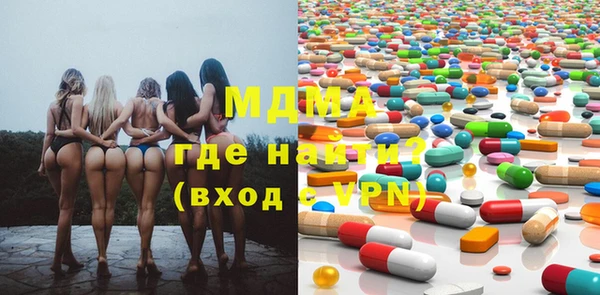 мет Балабаново