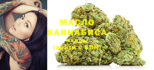 каннабис Баксан