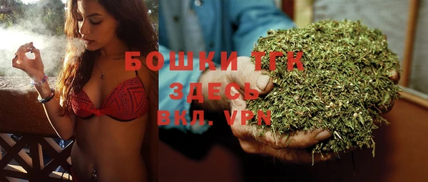 мет Балабаново