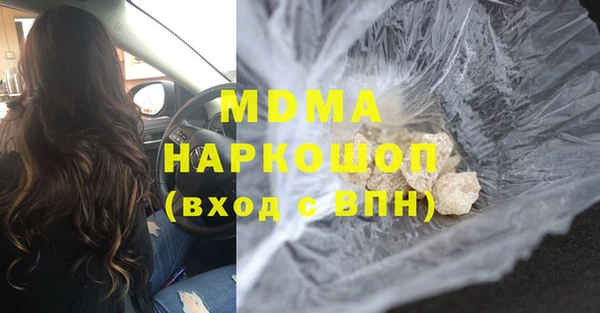 мет Балабаново