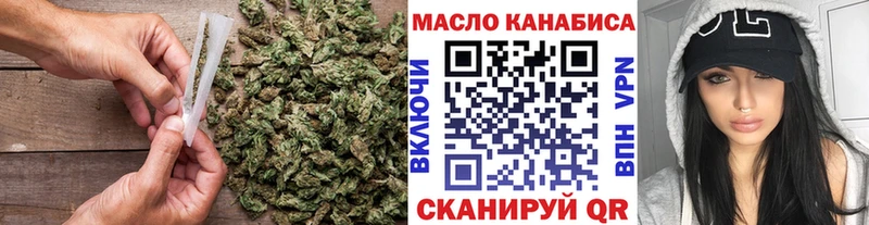 Купить закладки  Чекалин  Дистиллят ТГК жижа 